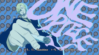 ワンピースアニメ 魚人島編 OPテーマ 15 | ONE PIECE ウィーゴー! きただにひろし