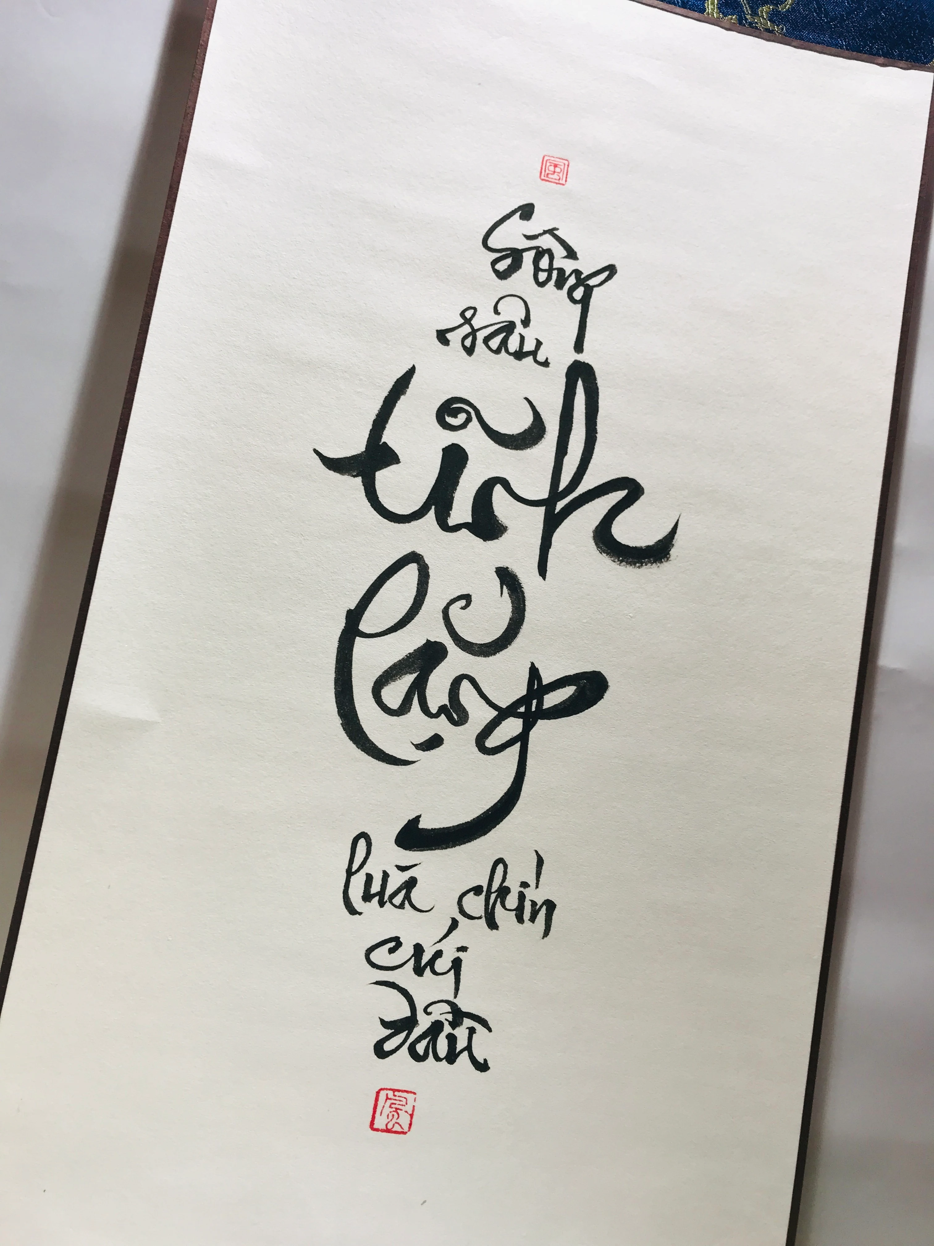 Thư pháp chữ Tĩnh lặng