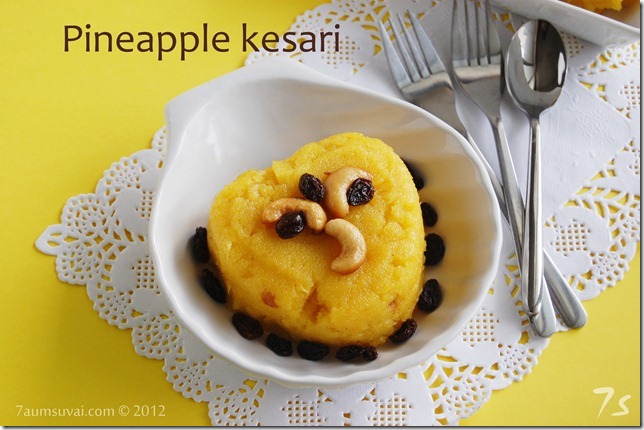 Pineapple kesari