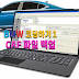 CAFD 파일 백업 - BMW 코딩 #1