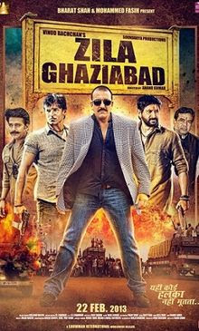 Zilla Ghaziabad Movie