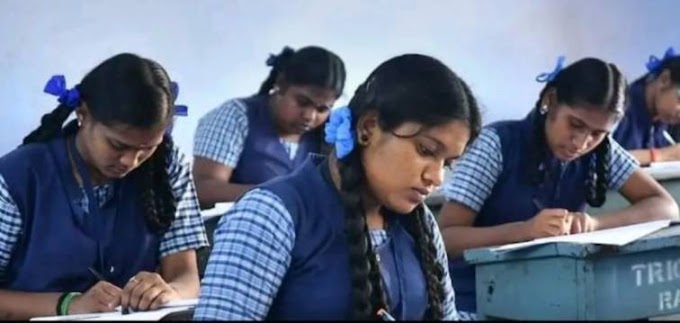 காலாண்டு விடுமுறையில் சிறப்பு வகுப்புகள் குறித்து தமிழக அரசு முக்கிய அறிவிப்பு 