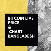 https://www.mastershareprice.com/2019/12/bitcoin-price-in-bangladesh-1-bitcoin.html