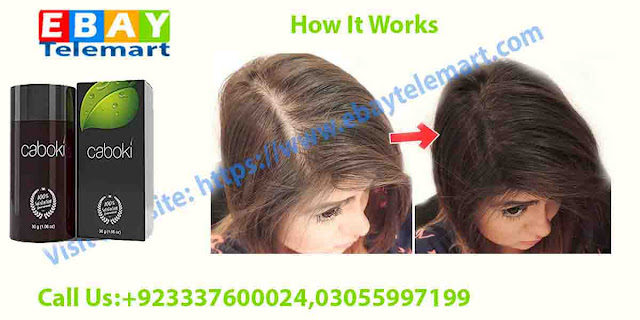 Caboki Hair Fibers in Faisalabad | Buy Online EbayTelemart | 03055997199