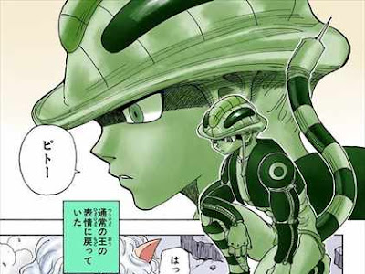 √99以上 ハンター ハンター 22 巻 221934