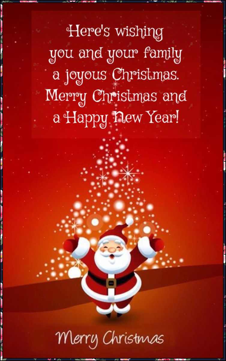 merry christmas family and friends images

