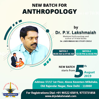 https://drpvlakshmaiah.com