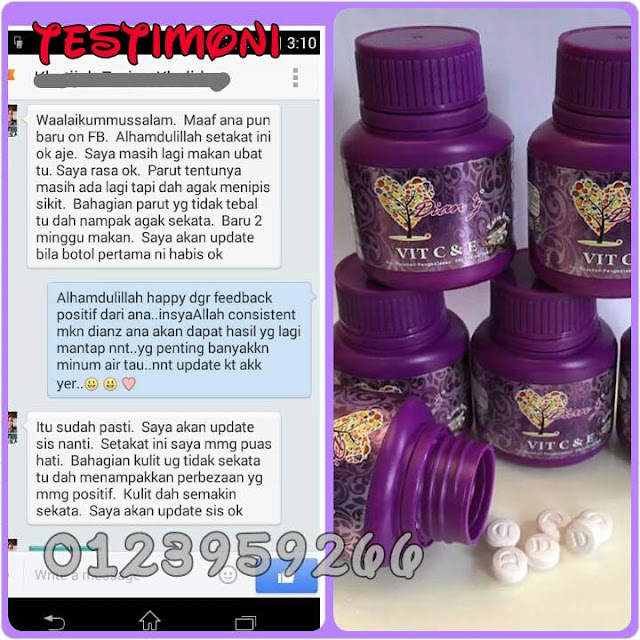 Nano Lightener Cream Dianz Pixy / Dian Vitamin C & E Extra Pearl Murah