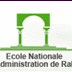 Ecole Nationale d'Administration المدرسة الوطنية للإدارة : مباراة ولوج سلك التكوين في التدبير الإداري للمدرسة الوطنية للإدارة