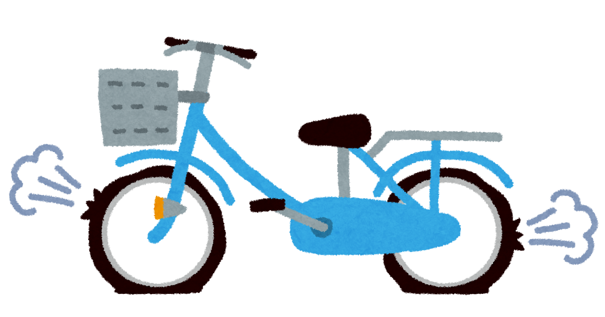 自転車のパンクのイラスト かわいいフリー素材集 いらすとや