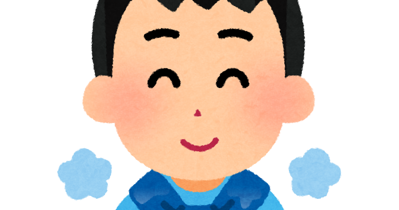 冷えたタオルのイラスト 男性 かわいいフリー素材集 いらすとや