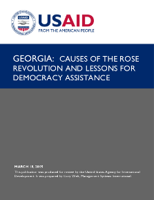 民主援助格鲁吉亚的玫瑰革命和教训的原因（美国国际开发署（USAID））