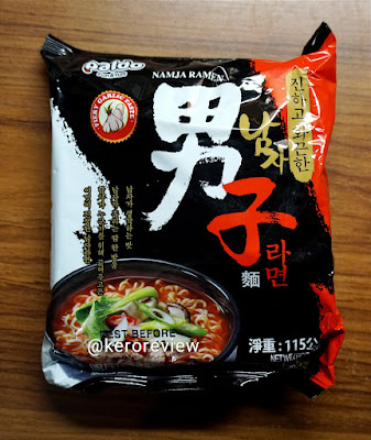 พาลโด ฮวา นัมจา ราเมน บะหมี่กึ่งสำเร็จรูป รสเผ็ด (CR) Review Namja Ramen Instant Noodles Spicy Flavored, Paldo Hwa Brand.