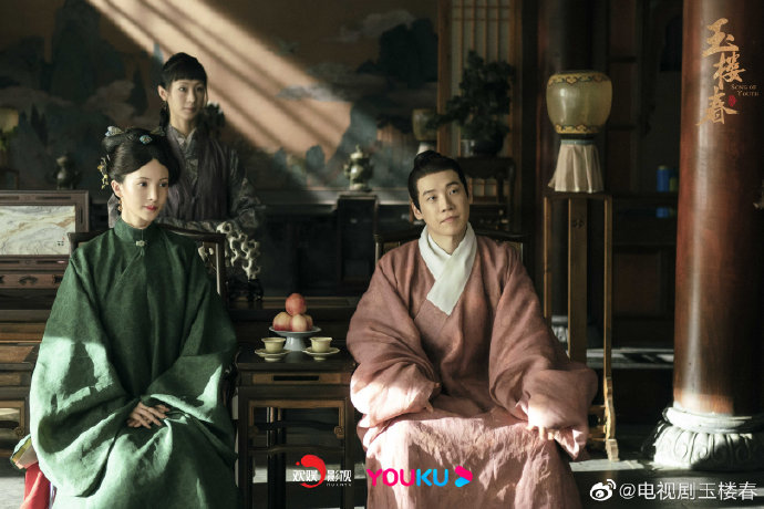 Song of Youth China Web Drama