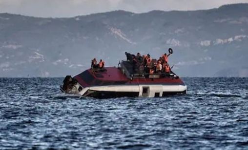 یونان میں تارکین وطن کی کشتی ڈوب گئی؛79 افراد ہلاک