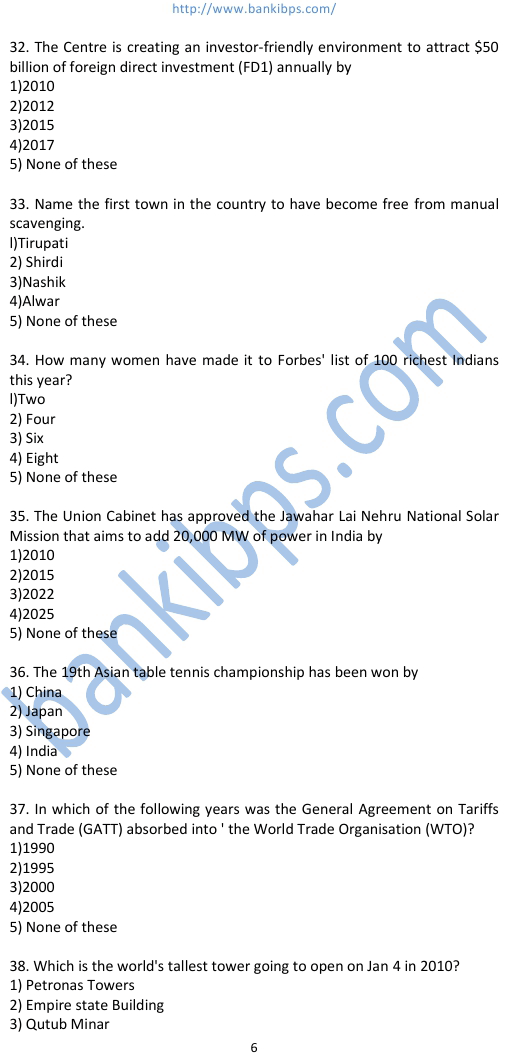 general knowledge quiz current affairs