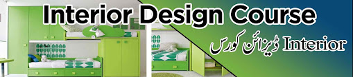 Interior design course  Multan