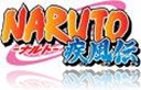 naruto shippuuden movie