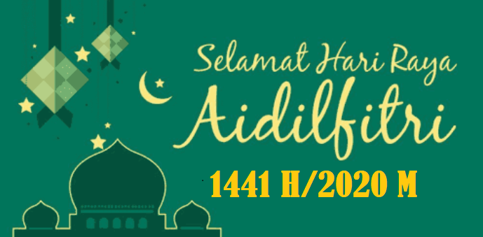 Kumpulan Ucapan Mutiara Selamat Hari Raya Idul Fitri 