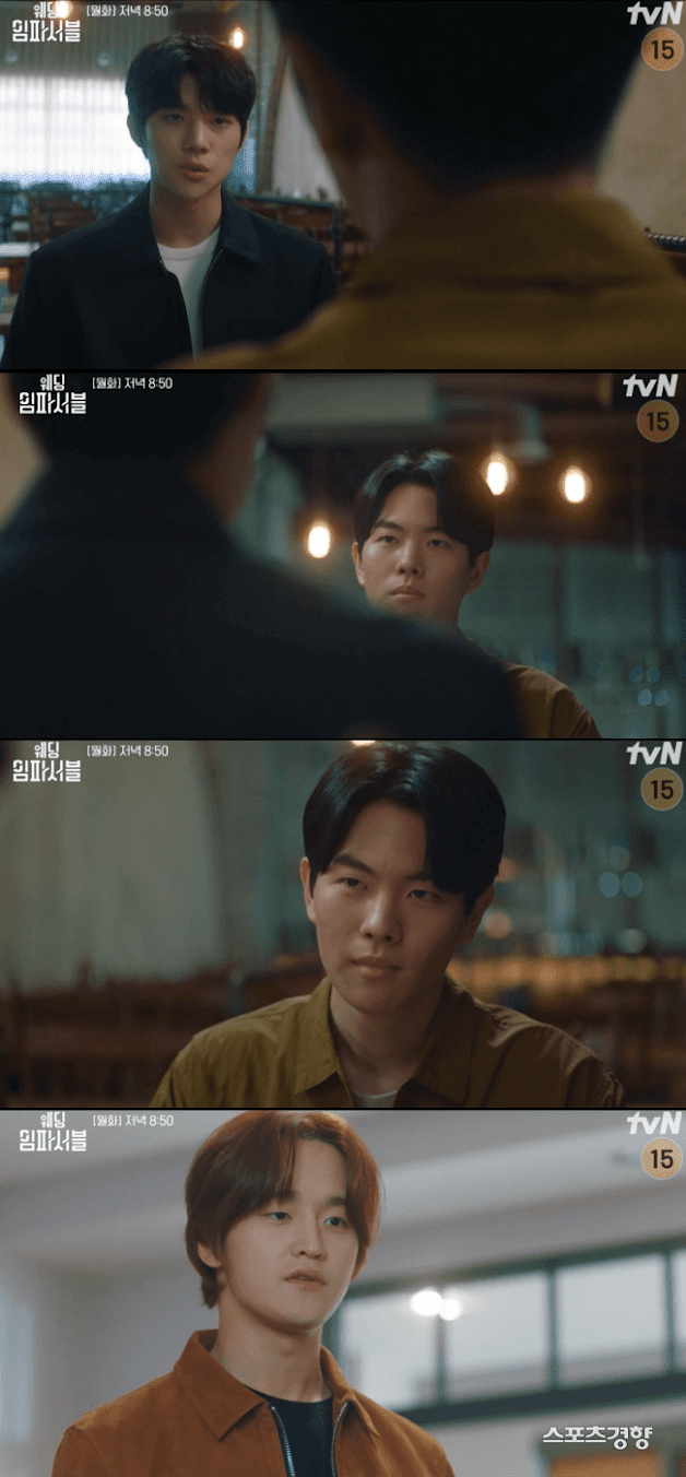 [Mar 19] "Wedding Impossible" Ep 8: Rating, Recap, Review