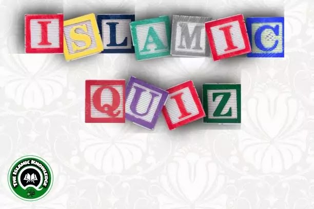 Islamic quiz tawheed (monotheism) the pillars of the Islam