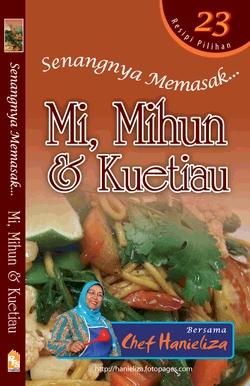 Muslim Book Store: 11/16/09