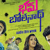 Bham Bolenath - Movie Review And Rating - Bham Bholenath