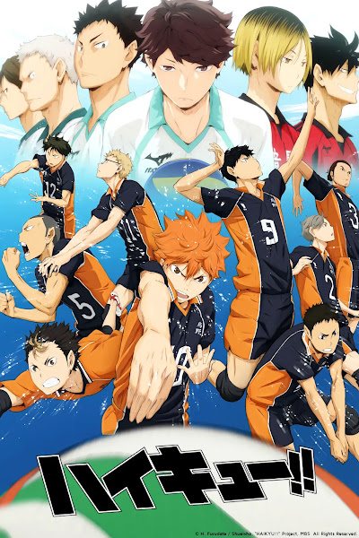 Haikyuu!