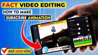 Fact Video Editing - Subscribe Animation