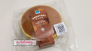 Dorayaki FamilyMart