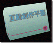 clip_image007