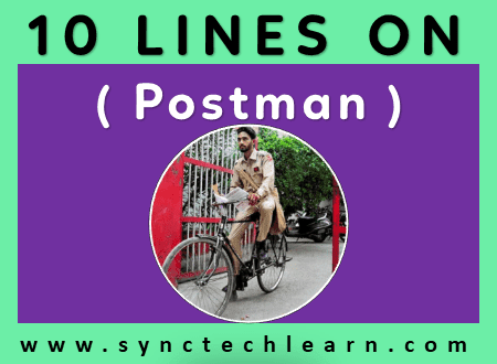 short essay on postman