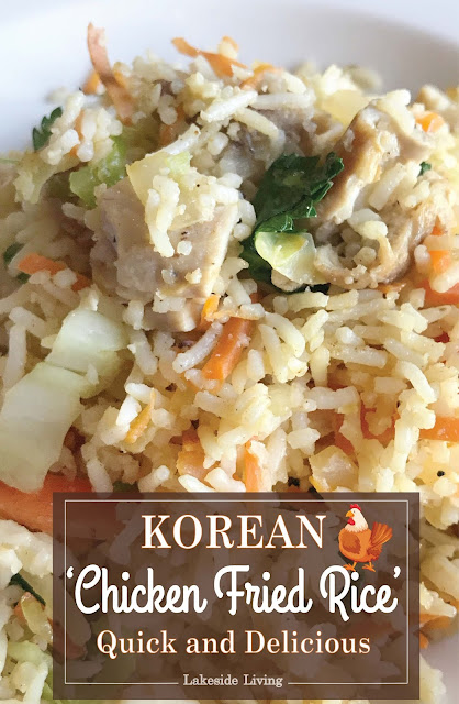 Korean BBQ Chicken Fried Rice Recipe