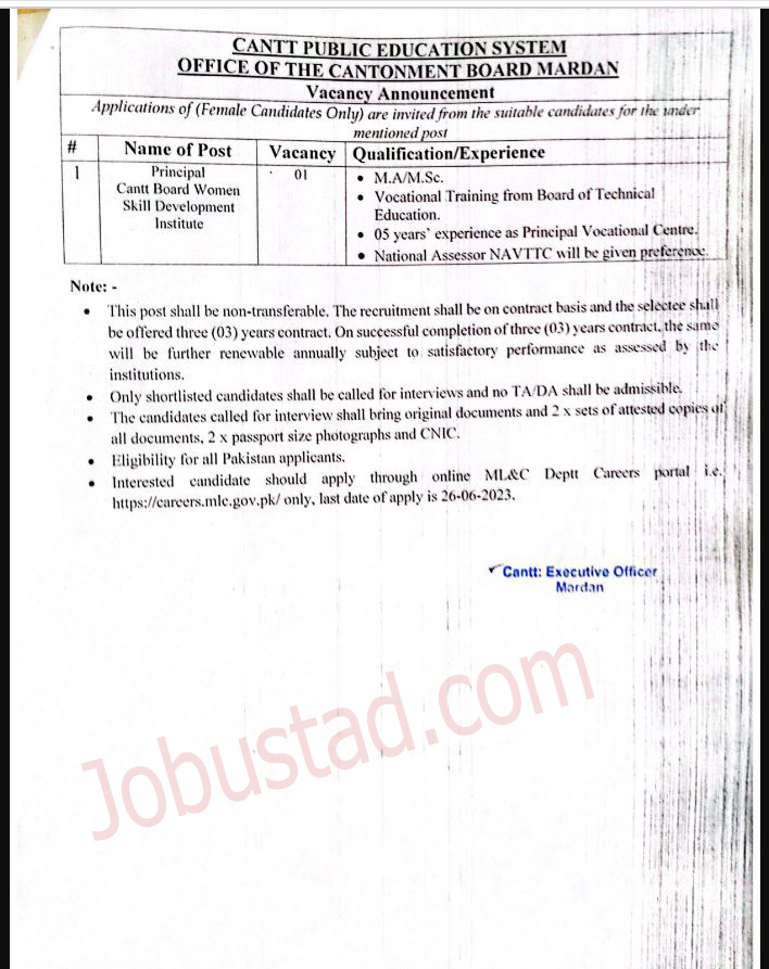 Military Lands and Cantonments Department Jobs 2023 - Latest Advertisement