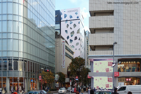 Mikimoto Ginza 2 ミキモト銀座2丁目本店