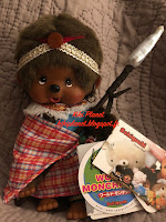 Monchhichi World Kenya Boy Kenyen 2766