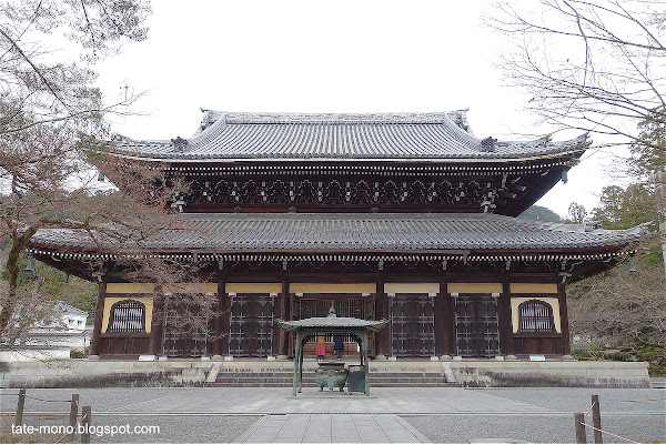 Nanzen-ji 南禅寺