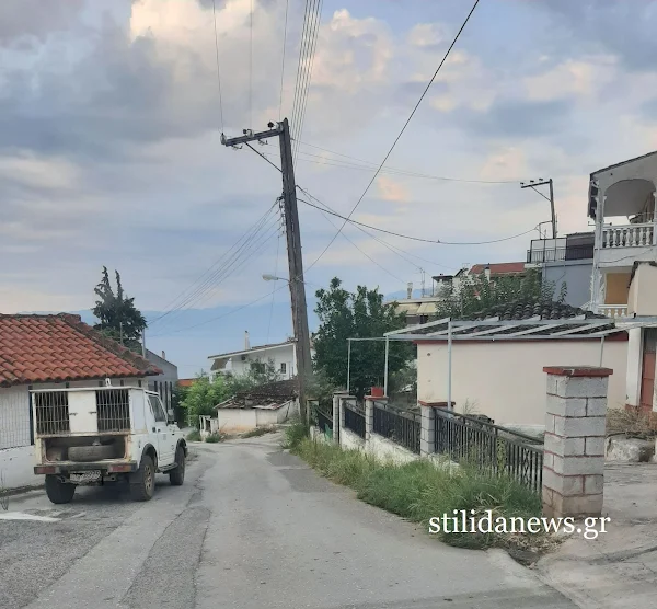 ΣΤΥΛΙΔΑ: ΦΩΤΟΓΡΑΦΙΕΣ ΑΠΟ ΟΔΟΥΣ,  ΘΕΡΜΟΠΥΛΩΝ ΚΑΙ ΑΝΔΡΟΥΤΣΟΥ