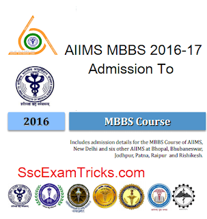 AIIMS MBBS 2016