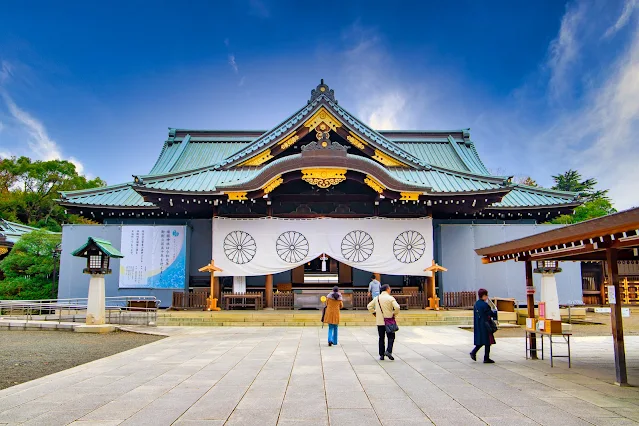 Yasukuni Shrine image