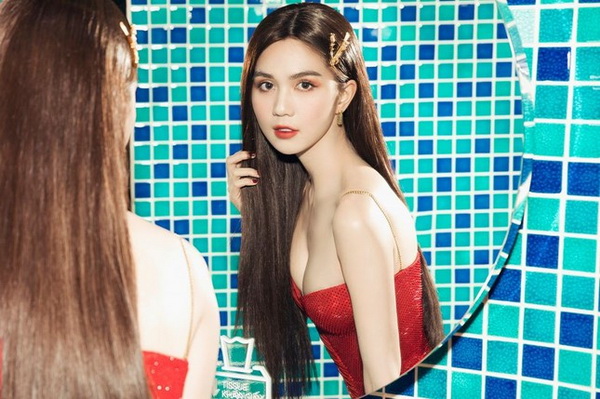 Ngọc Trinh