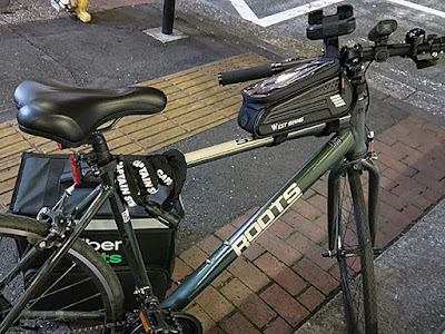 自転車バッグ・スマホホルダー