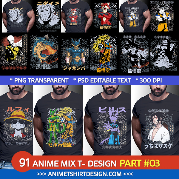 ANIME dragonball T SHIRT DESIGNS BUNDLE