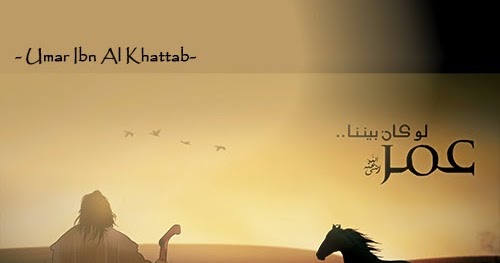 Quotes Bijak Umar Bin Khattab : Kata Kata Bijak Umar Bin Khattab