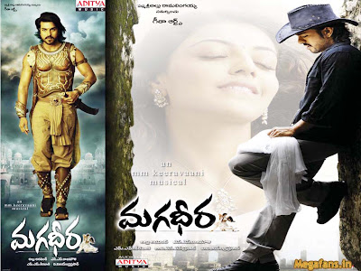 Magadheera Wallpapers 2010