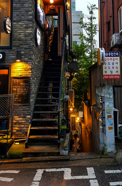 uno scorcio di Hongdae