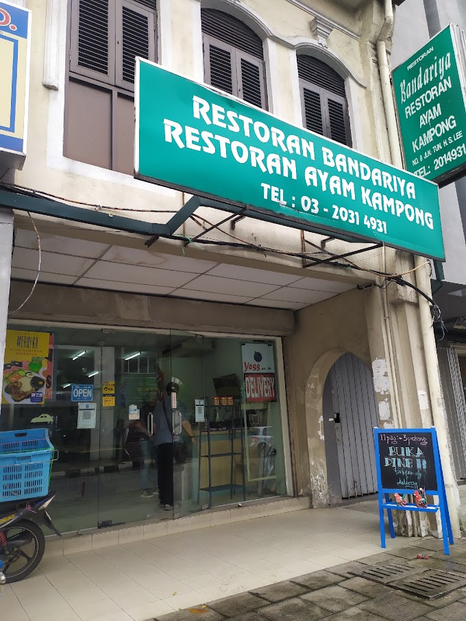 Restoran Ayam Kampung Bandariya : Menu Ayam Kampung Sedap