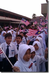 IMAG0018