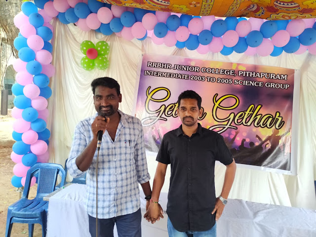 Pithapuram RRBhr College Inter Get Together Pics