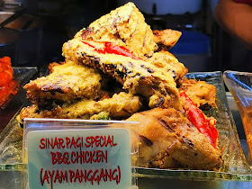Sinar_Pagi_Nasi_Padang_Geylang_Serai_Market